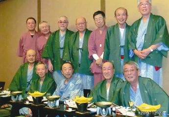 2014�N�L�O�ʐ^