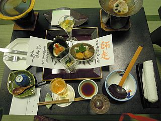 2014�N�Y�N���